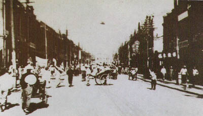 ufo8.jpg (89050 bytes)